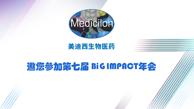 PP电子游戏与您共寻--自免疾病创新药蓝海 