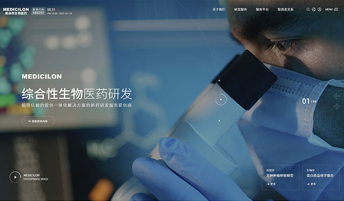 解锁新皮肤—PP电子游戏新官网上线啦！