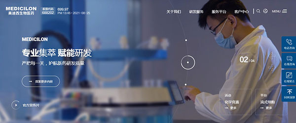 PP电子游戏官网