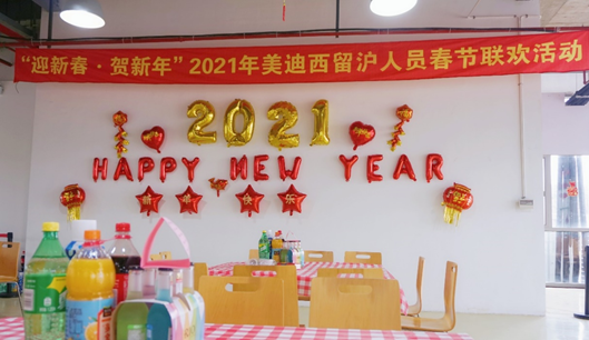 16309933576136fbcd0803b6.13352674