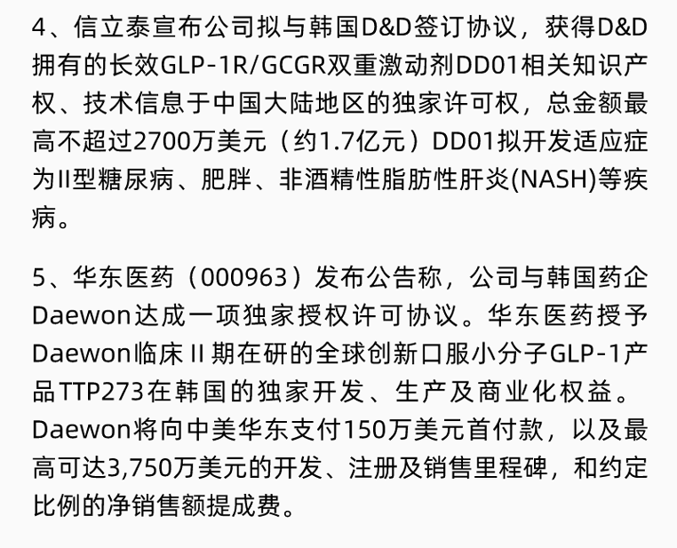 首页| PP电子游戏中国区官方网站