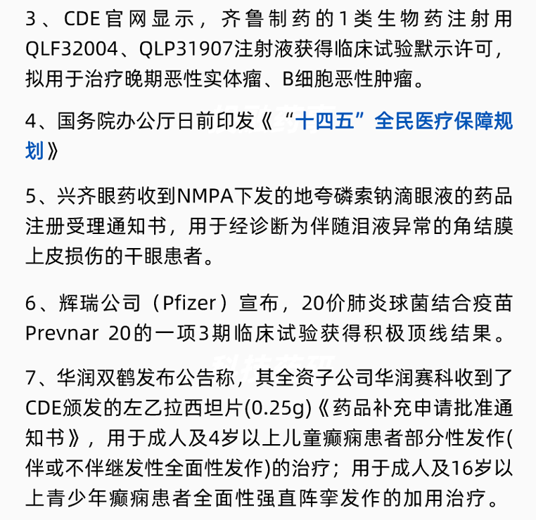 首页| PP电子游戏中国区官方网站