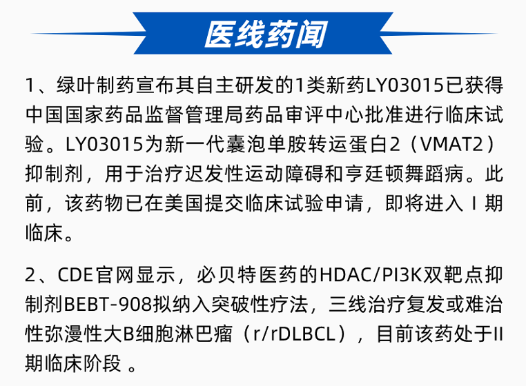 首页| PP电子游戏中国区官方网站