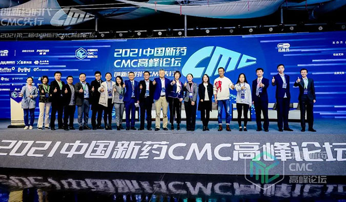 杰出回首 | 听PP电子游戏王晋博士讲CMC那些事儿