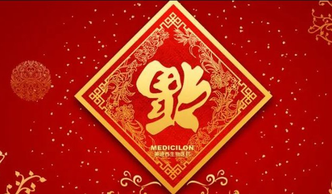 好“礼”知季节，当春乃产生