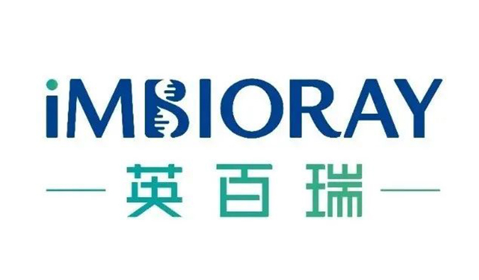 专一通用型CAR-NK细胞疗法！PP电子游戏合作同伴英百瑞实现2.3亿A轮融资