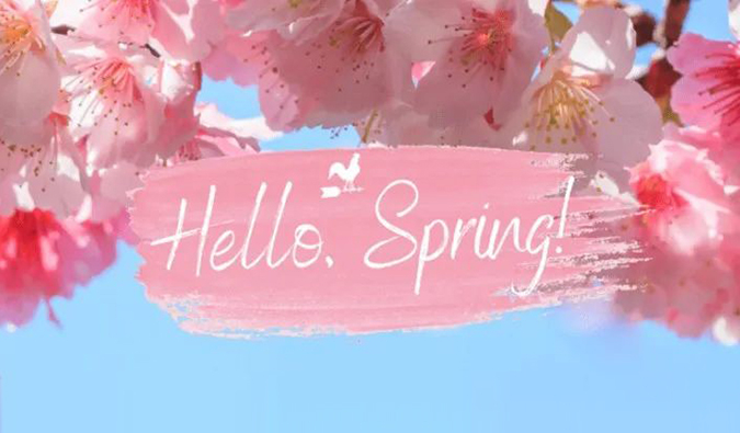 倒计时7天| PP电子游戏春日礼遇第一波