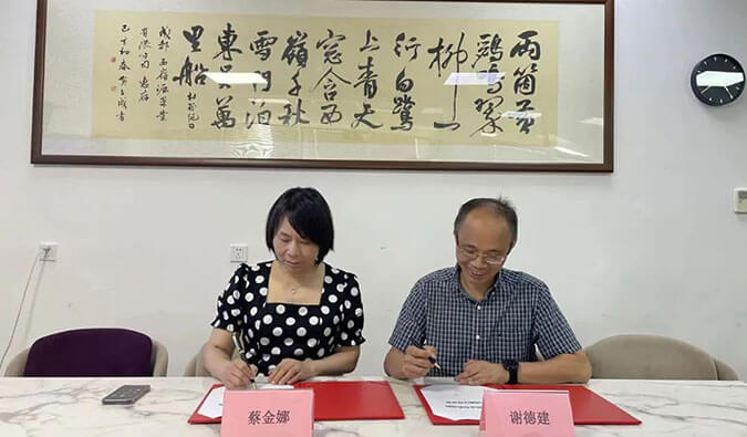 【美·记闻】PP电子游戏与西岭源药业结成战术同伴关系