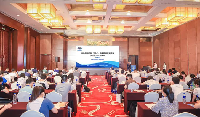 杰出回首| ADC临床前钻研战术与安全性评价关注点