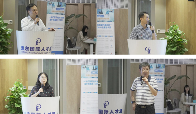 峰会亮点| PP电子游戏承办: 第十届“新靶点和新药钻延妆上海顶峰论坛暨第十一届上海药理青年论文汇报会、首届上海中医药免疫顶峰会议