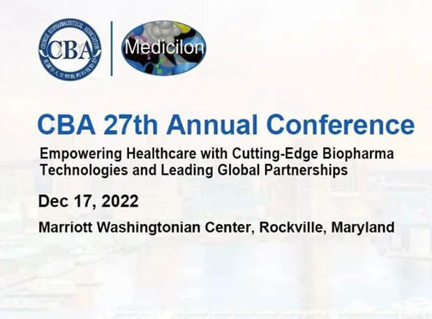 会议约请 | PP电子游戏郭振荣博士邀您一路参加美国华人生物医药科技协会年会