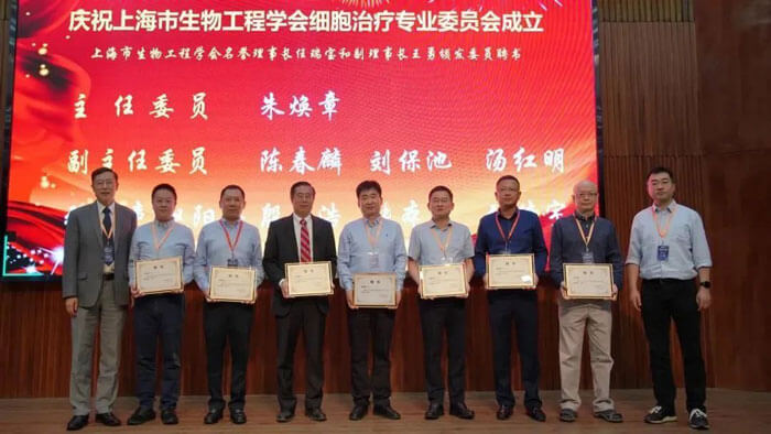 4-聚焦前沿，共创将来.jpg