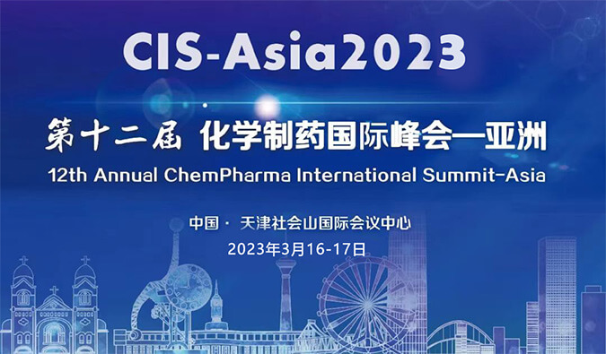 【约请函】阳春三月和PP电子游戏相约这六场行业会议