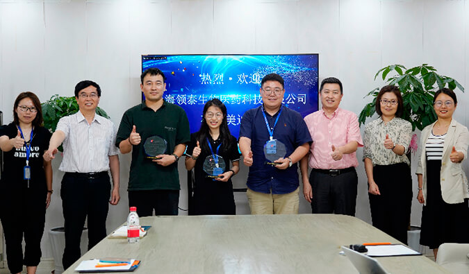 DMPK团队再获客户赞美，领泰生物CEO冯焱博士亲临PP电子游戏授奖
