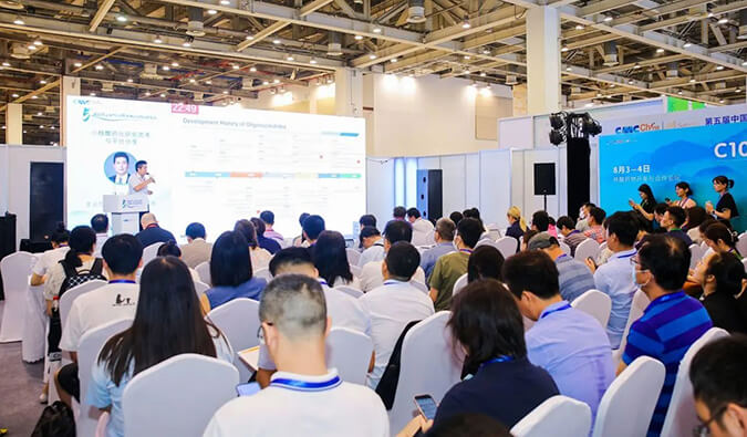 “新新”之火，“嘹”原全。