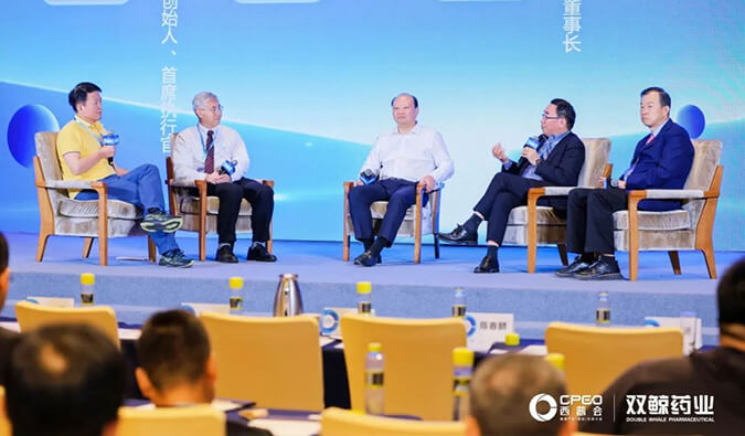 PP电子游戏参加西普会巅峰论路：新局势下构建医药创新生态