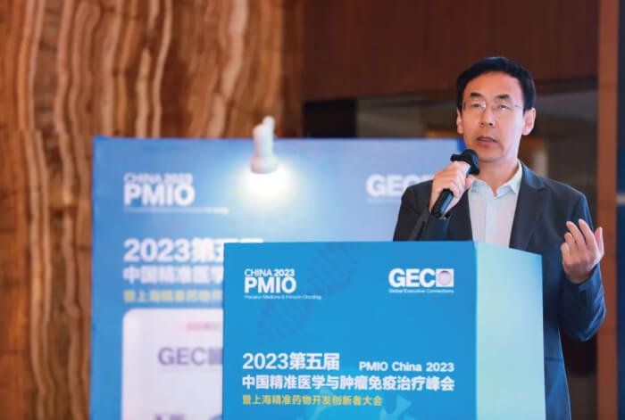 第五届中国精准医学与肿瘤免疫医治峰会-杰出回首1.jpg