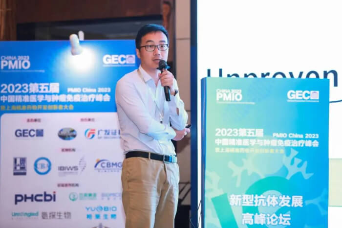 华博生物新技术平台掌管人 徐锦根.jpg