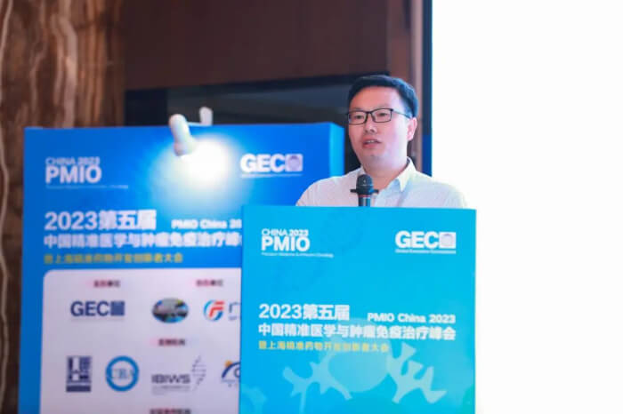 PP电子游戏临床前毒理钻研部副总裁 曾宪成.jpg