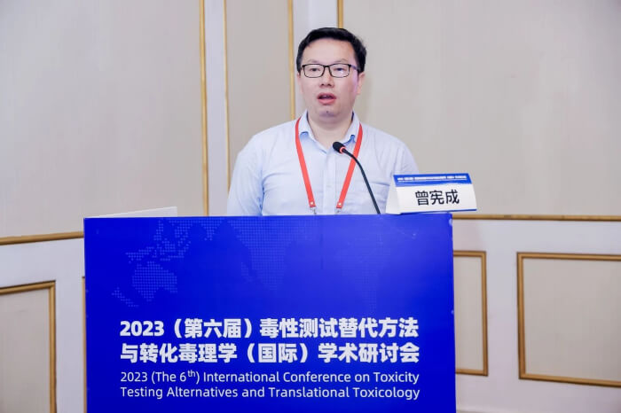 PP电子游戏临床前毒理钻研部副总裁 曾宪成博士.jpg