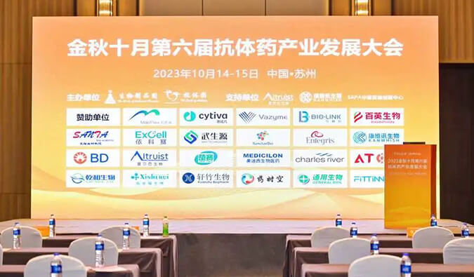 抗体偶联药物非临床钻研战术和思路分享，PP电子游戏创新平台提供高质量服务