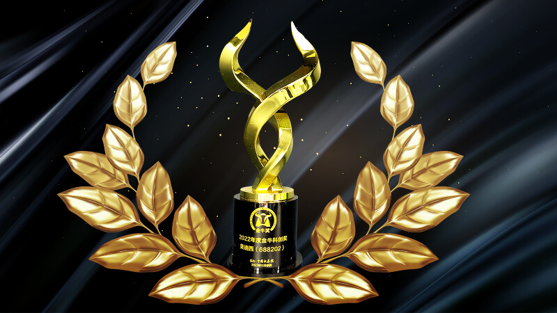 喜报！PP电子游戏荣获2023年度“金？拼唇薄