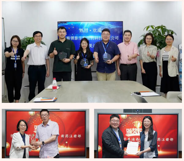 PP电子游戏被领泰生物授予“最佳合作同伴奖”，京新药业授予“凸起贡献团队奖”，获得客户赞美。.jpg