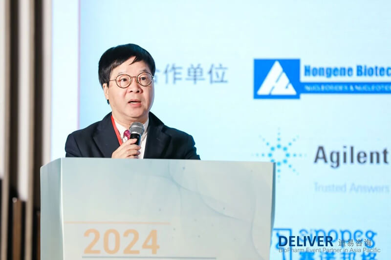 陈少雄，上海市生物医药行业协会执行会长兼秘书长.jpg