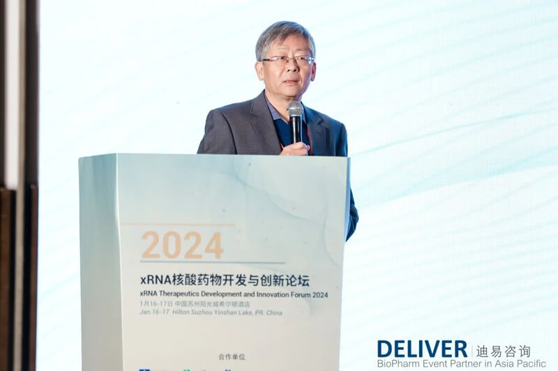 高山，瑞博生物高级副总经理、CSO.jpg