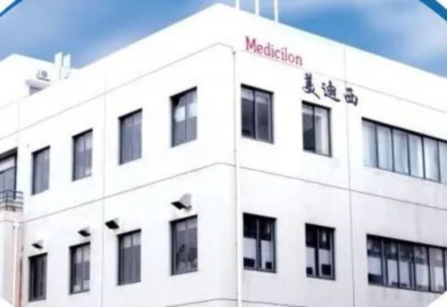 2006 临床前钻研的猴子动物设施通过上海林业局认证.jpg