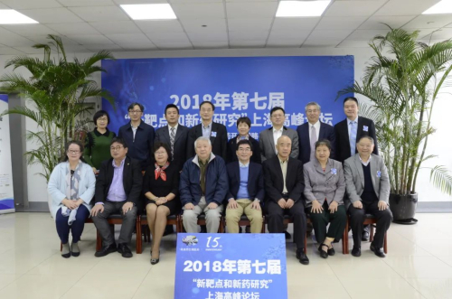 2018 PP电子游戏扩成立化学工艺测试平台.jpg