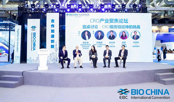 BIO CHINA报路第一弹| 万马飞跃，总会跑出好药来~