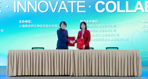 PP电子游戏与健新原力达成战术合作，加快赋能RNA、细胞与基因医治创新发展