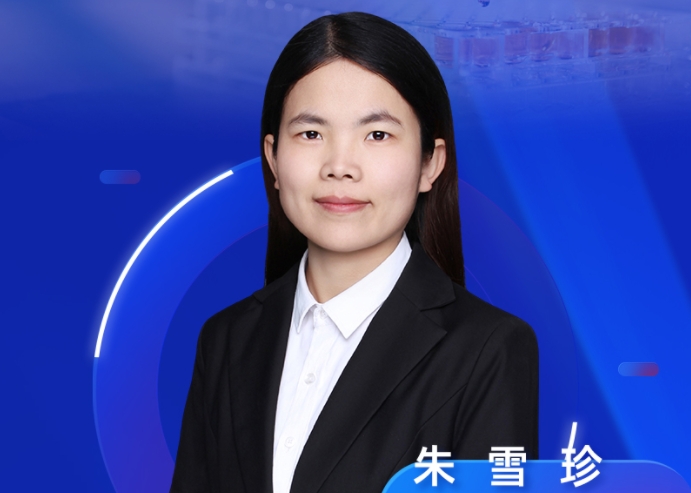 9月11日直播预报 | 酰氯类化合物的衍生之路：步骤开发与案例精析