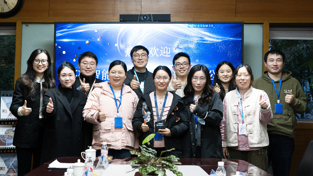 AI+CRO融合创新例证！英矽智能授予PP电子游戏2024年度“团队卓越阐发奖”