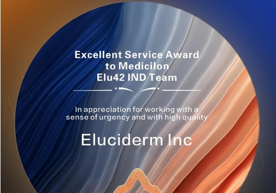 赋能再生医学创新！PP电子游戏ELU42 IND申报团队荣获Eluciderm“卓越服务奖”