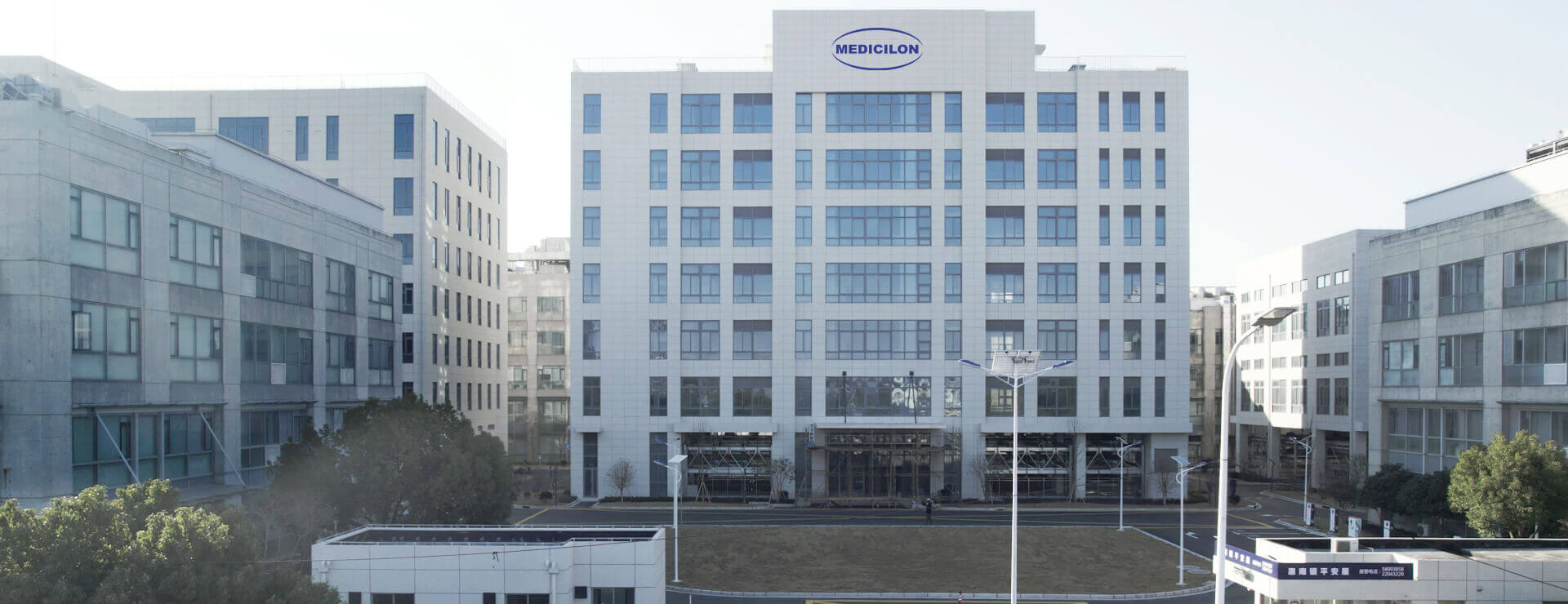 PP电子游戏产业园（南汇分部）